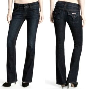 NWT Hudson Boot Leg Jeans Size 28